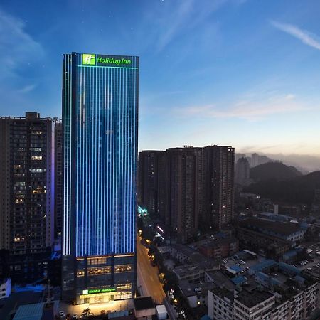 Holiday Inn Guiyang City Center By Ihg Екстер'єр фото