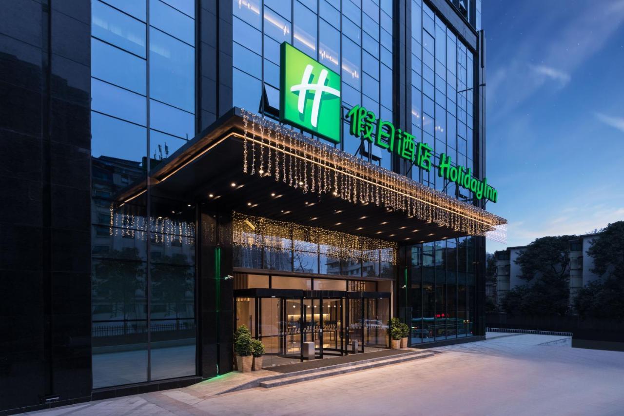 Holiday Inn Guiyang City Center By Ihg Екстер'єр фото