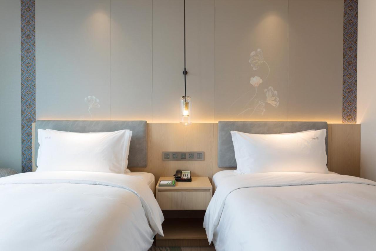 Holiday Inn Guiyang City Center By Ihg Екстер'єр фото