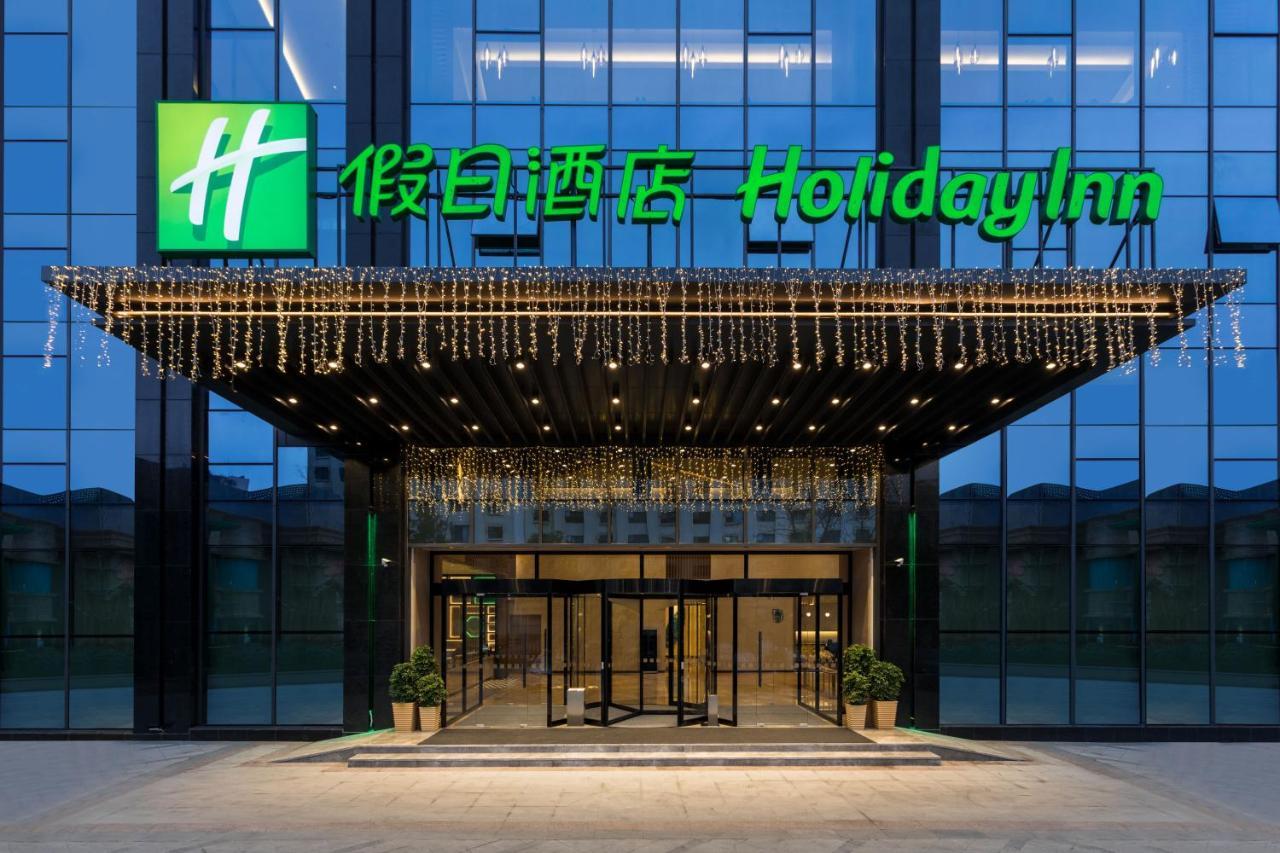 Holiday Inn Guiyang City Center By Ihg Екстер'єр фото